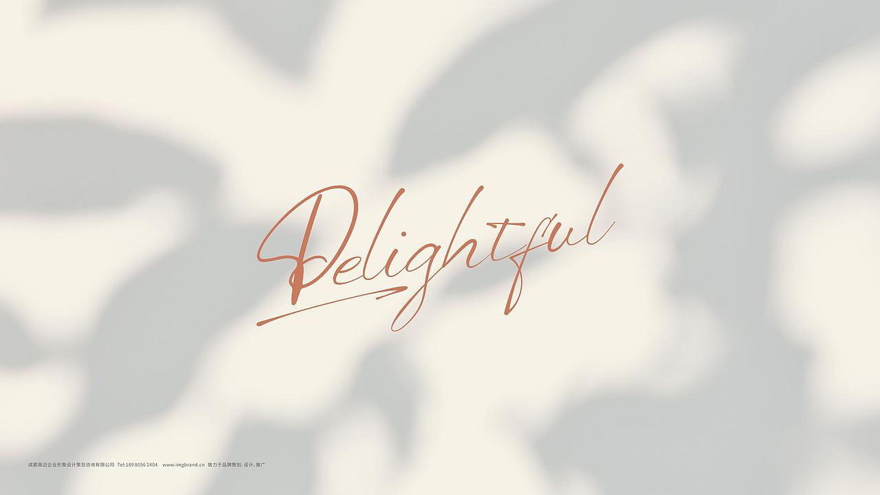 酒吧品牌设计/LOGO/VI/酒类/餐厅品牌设计