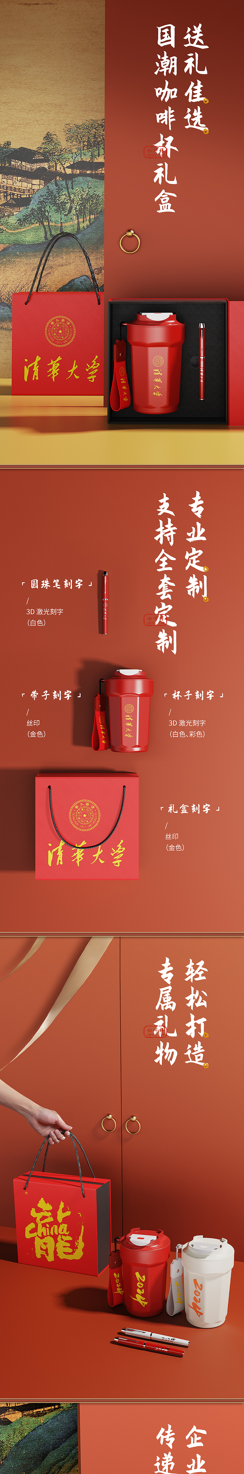 八角咖啡杯三款详情（图ZMzU4NzEwNDI0） - 产品 - 站酷设计师rt大太阳原创素材 - 站酷ZCOOL