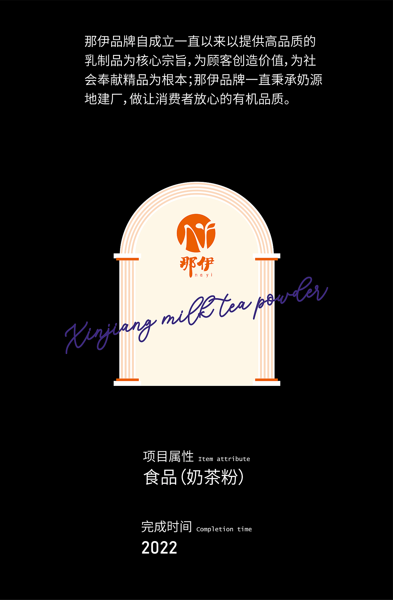 包装小总结（图ZMzY1MzgzMzEy） - 包装 - 站酷设计师我在西郊住原创素材 - 站酷ZCOOL