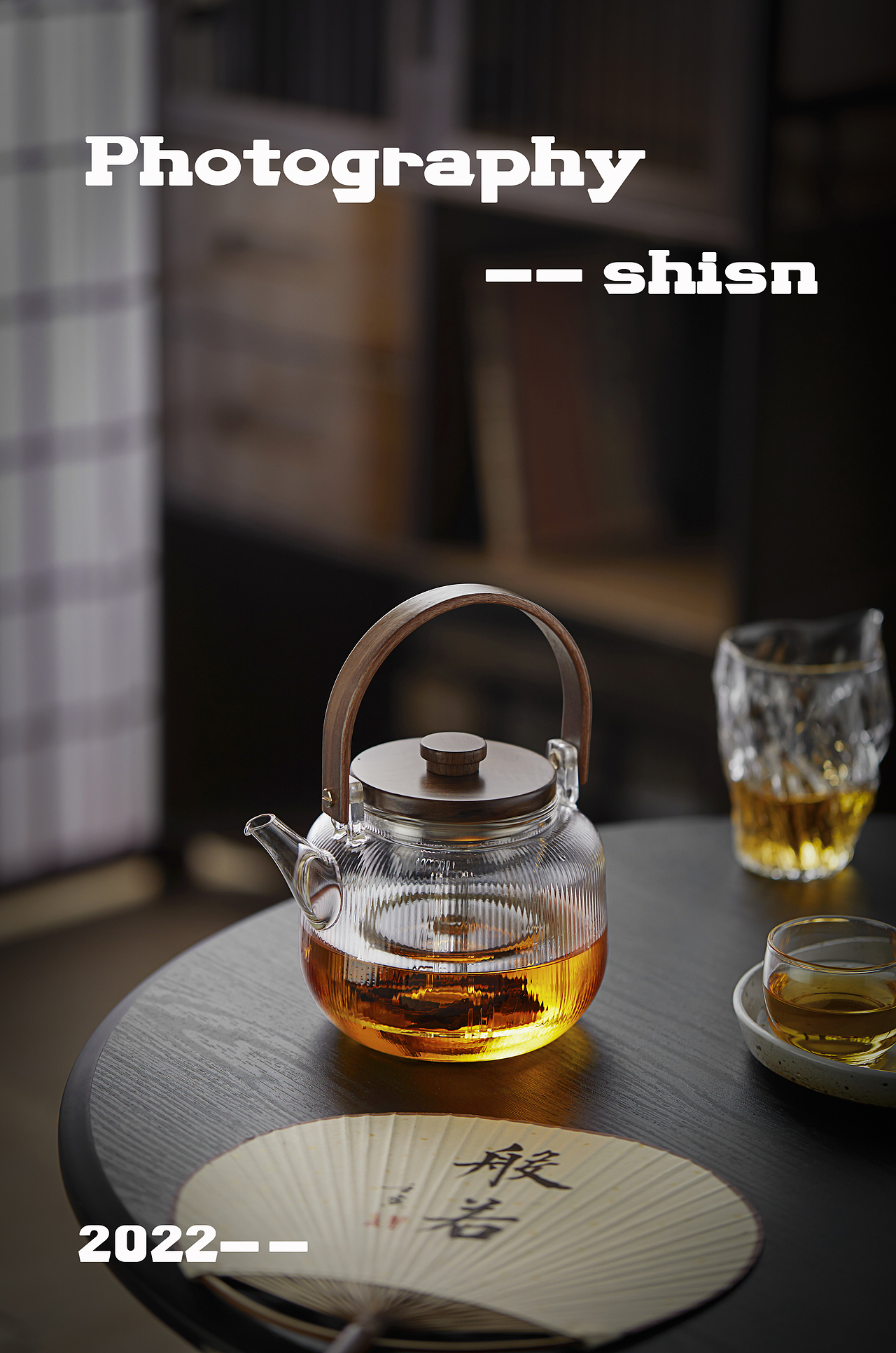 茶道 公道杯 提梁壶（图ZMzIzNzI3MjUy） - 产品摄影 - 站酷设计师摄影师十三Y原创素材 - 站酷ZCOOL