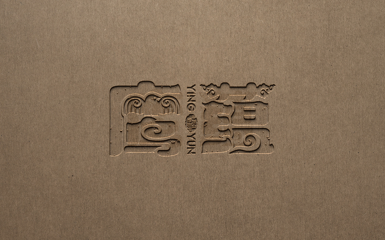 平顶山博物馆联合推出的《中原藏珍·鹰蕴》系列品牌