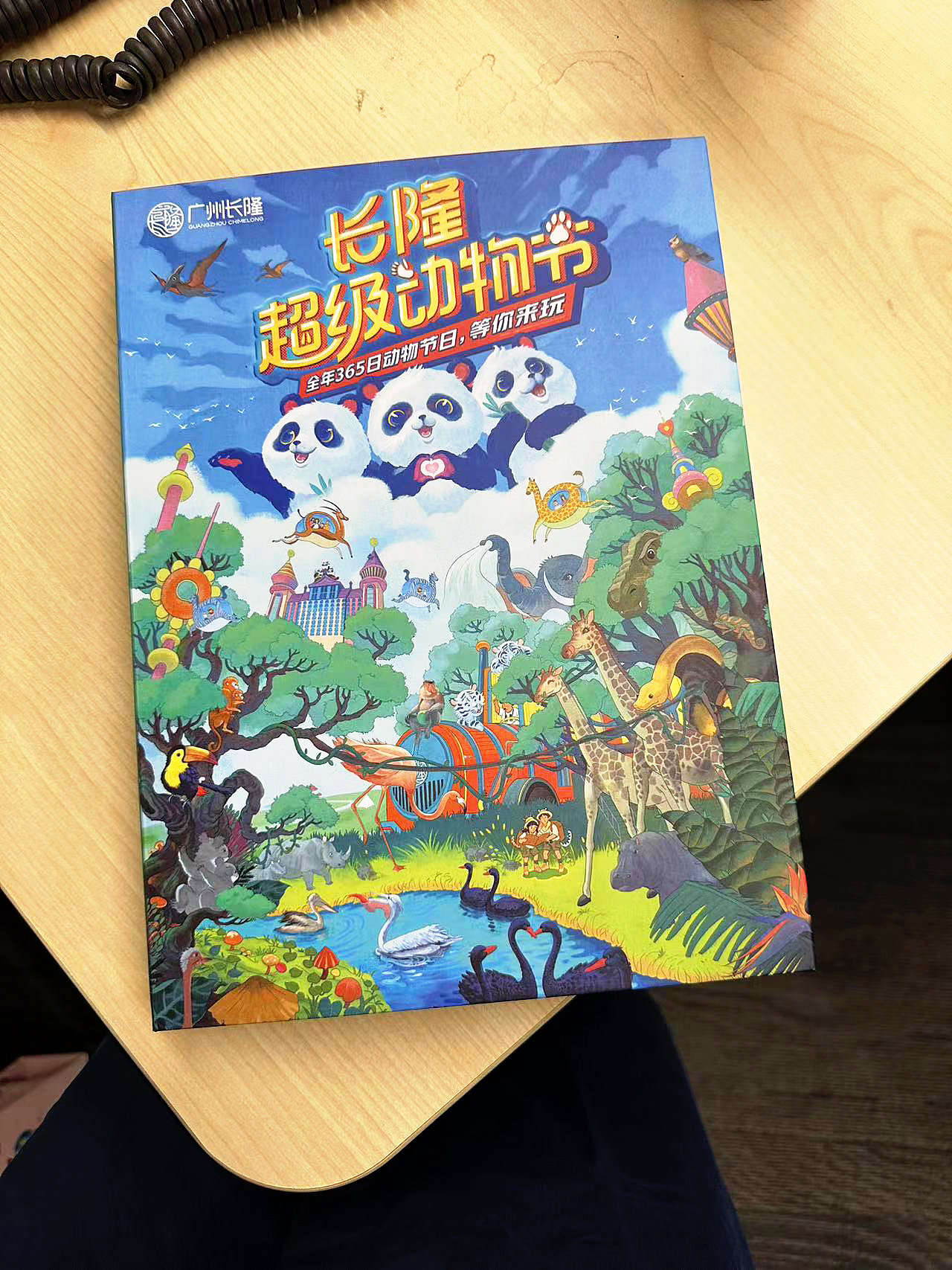 我和我的2023（图ZMzYxOTQwMzI0） - 新锐潮流插画 - 站酷设计师大沥梁海强原创素材 - 站酷ZCOOL