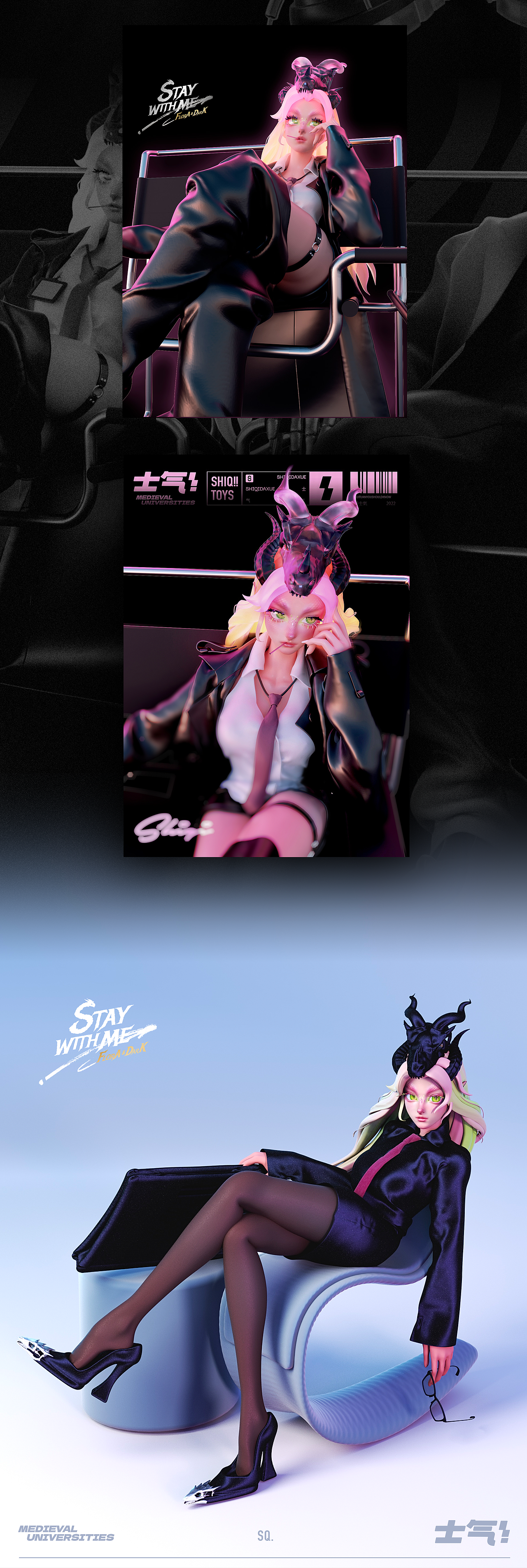 【士气集团】Stay with me 留在我身边(图ZMzU0MDc5MzA4) - 人物/生物 - 站酷设计师小洗HYM原创素材 - 站酷ZCOOL