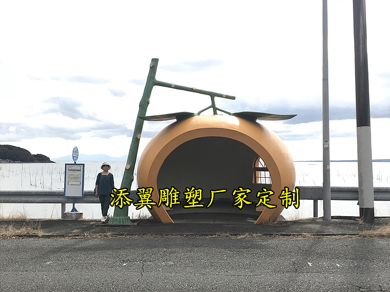 水果亭子玻璃钢橘子屋雕塑为庆祝大丰收走遍文化旅游节