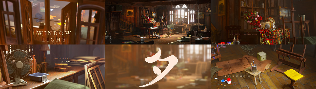 夕光|Blender|场景氛围艺术|日常练习|nuke后期合成（图ZMzY1OTc1MzIw） - 动画/影视 - 站酷设计师mmmokaaa原创素材 - 站酷ZCOOL