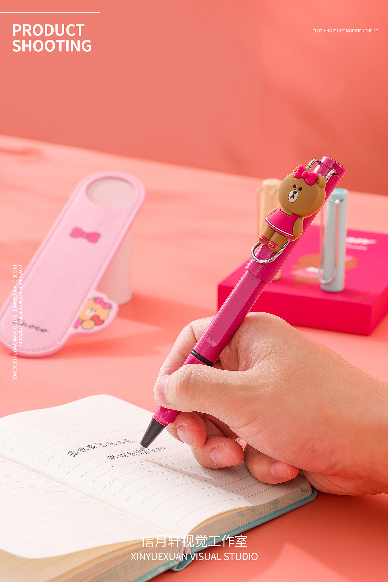 钢笔 文具-产品拍摄