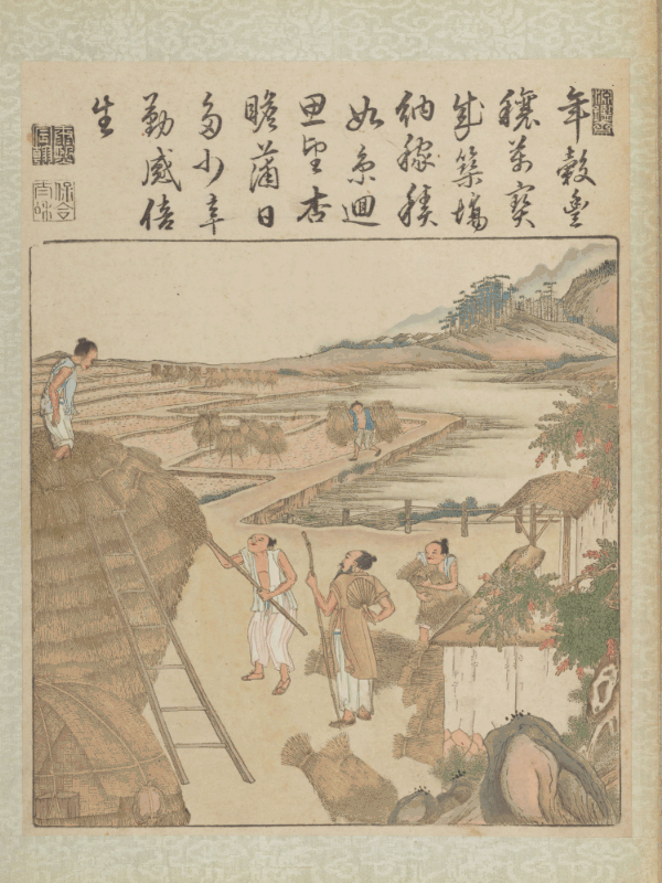 央视“丰”晚-《耕织图》动画制作