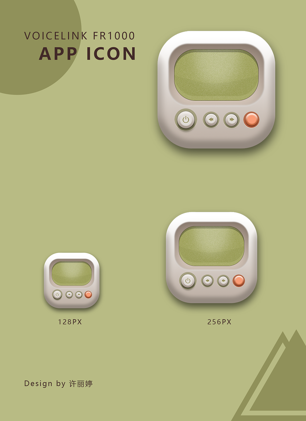 图标（图ZMzIwNDY3NDA4） - 其他UI - 站酷设计师拾伍悦圆原创素材 - 站酷ZCOOL