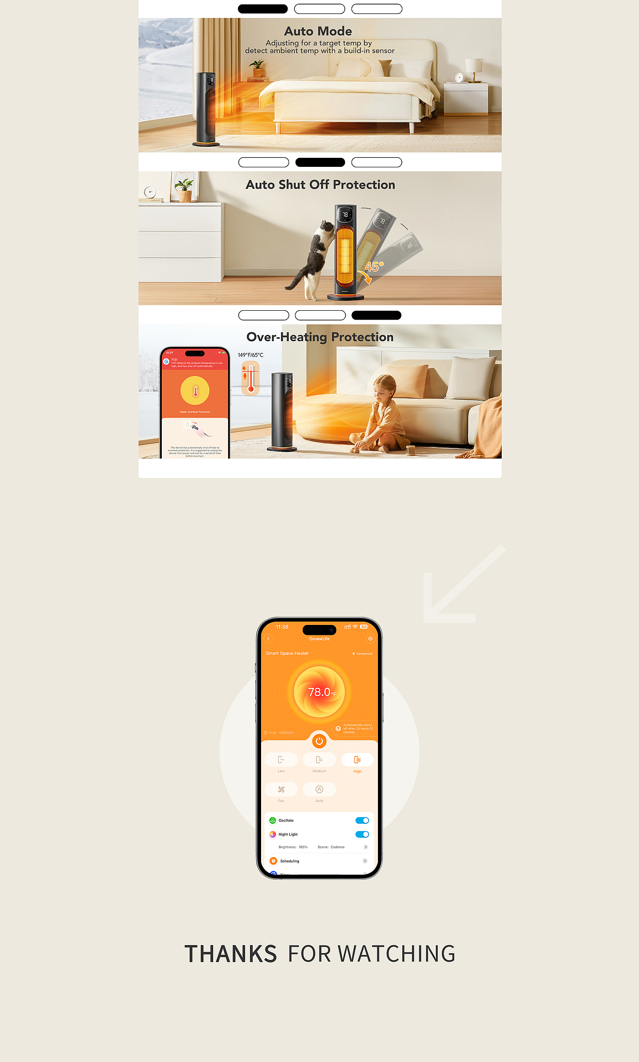 智能家电 ▎暖风机视觉全案