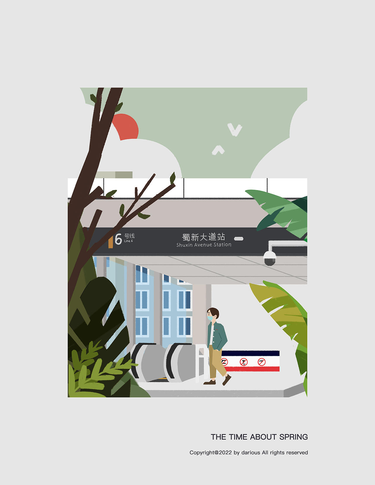 和春天有关的日子（图ZMzAzMDIzNTI0） - 商业插画 - 站酷设计师周老英雄Darious原创素材 - 站酷ZCOOL