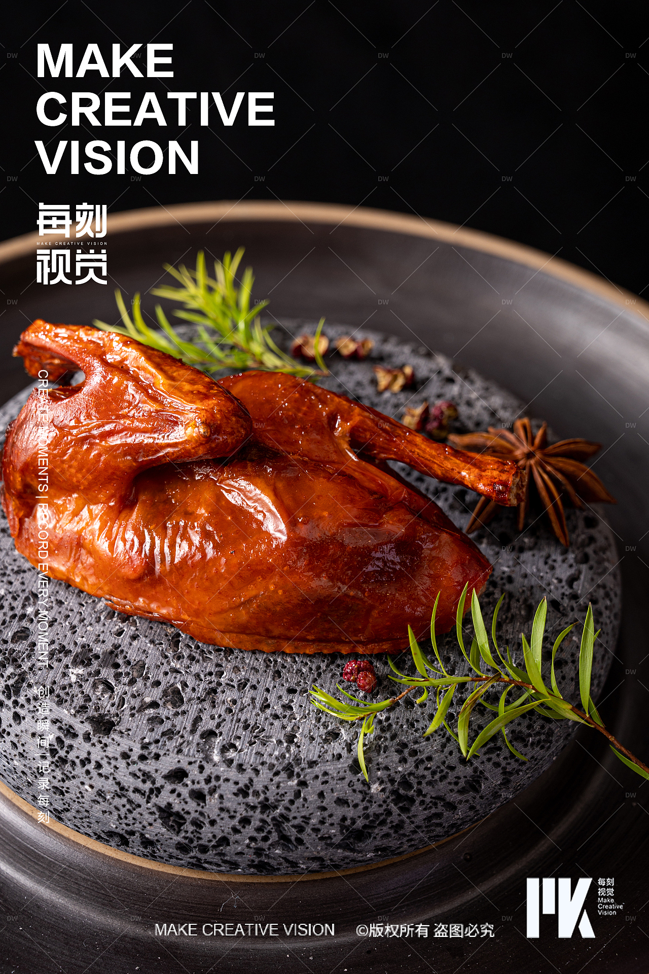 中餐拍摄/美食摄影（图ZMzQ5NjQ5OTA4） - 美食摄影 - 站酷设计师每刻美食摄影原创素材 - 站酷ZCOOL