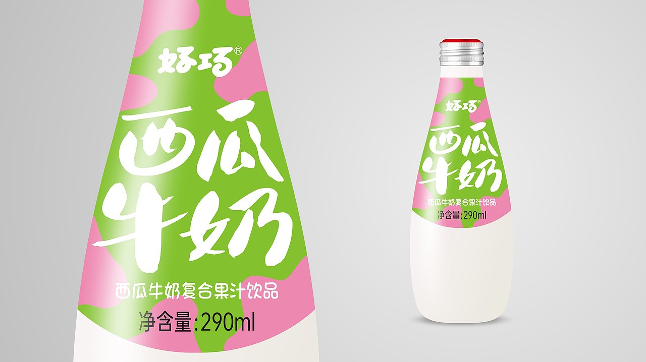 包装设计合集（图ZMzE2NjI5NjM2） - 包装 - 站酷设计师小甜贱原创素材 - 站酷ZCOOL