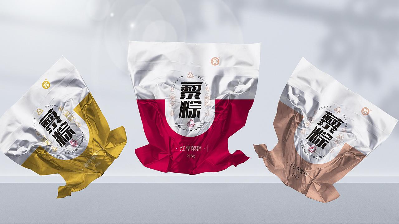 【五禾农业】藜粽礼盒包装│包装/农业/插画/藜粽（图ZMzY4OTU0NTg4） - 包装 - 站酷设计师零度艺舍品牌策划原创素材 - 站酷ZCOOL