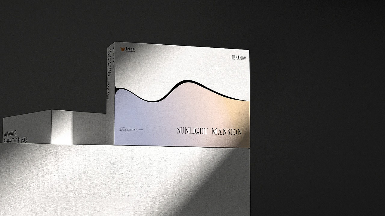 成都越秀怡心湖VI提案（图ZMzIxOTM5ODI0） - 品牌 - 站酷设计师川十三losings原创素材 - 站酷ZCOOL