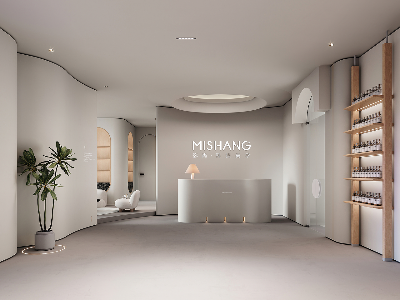 方蕊生物科技有限公司 | 魔戏空间设计案例（图ZMzE5Mjc4MDIw） - 商业空间设计 - 站酷设计师魔戏空间设计原创素材 - 站酷ZCOOL