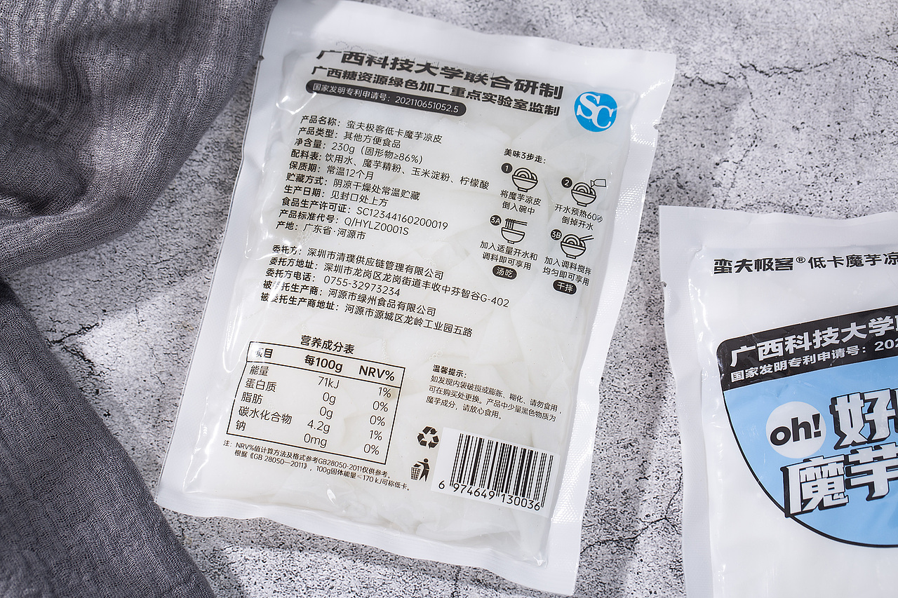 蛮夫极客魔芋凉皮