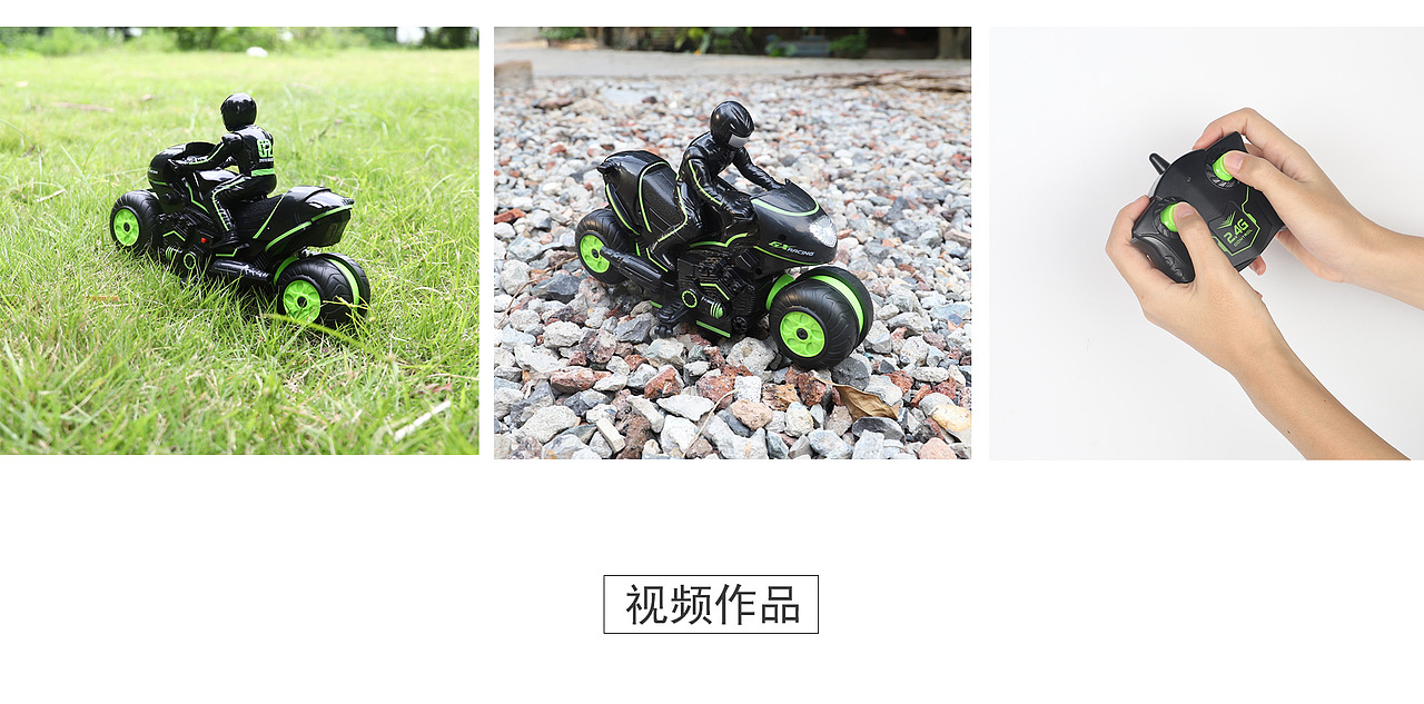 图片摄影（图ZMzM5NDQwMTMy） - 产品摄影 - 站酷设计师电商摄影师Mark原创素材 - 站酷ZCOOL