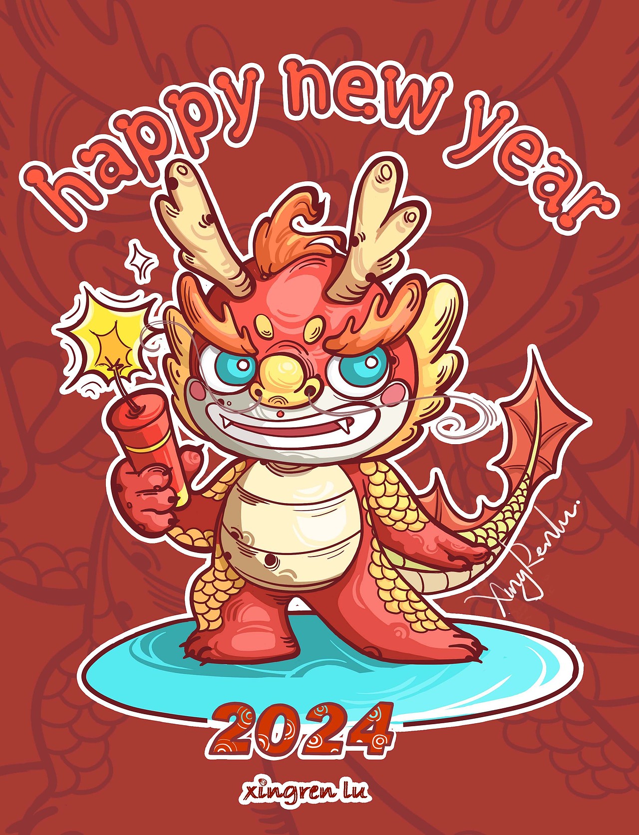 龙年插画-龙年新年快乐 出水福龙（图ZMzU4MTQwODUy） - 创作习作 - 站酷设计师幸人璐原创素材 - 站酷ZCOOL