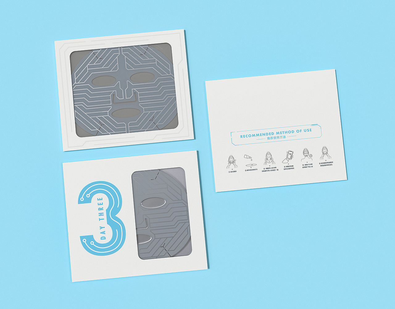 导入仪包装设计