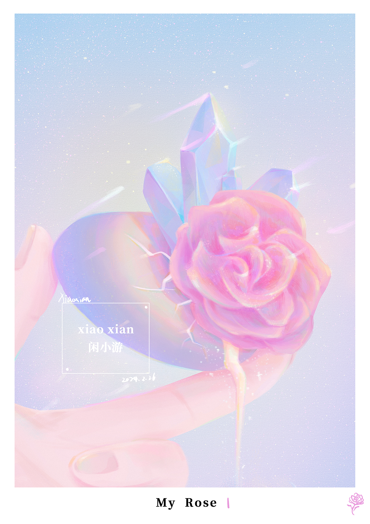 我的玫瑰合集（图ZMzY5MTI4OTk2） - 商业插画 - 站酷设计师闲小游原创素材 - 站酷ZCOOL