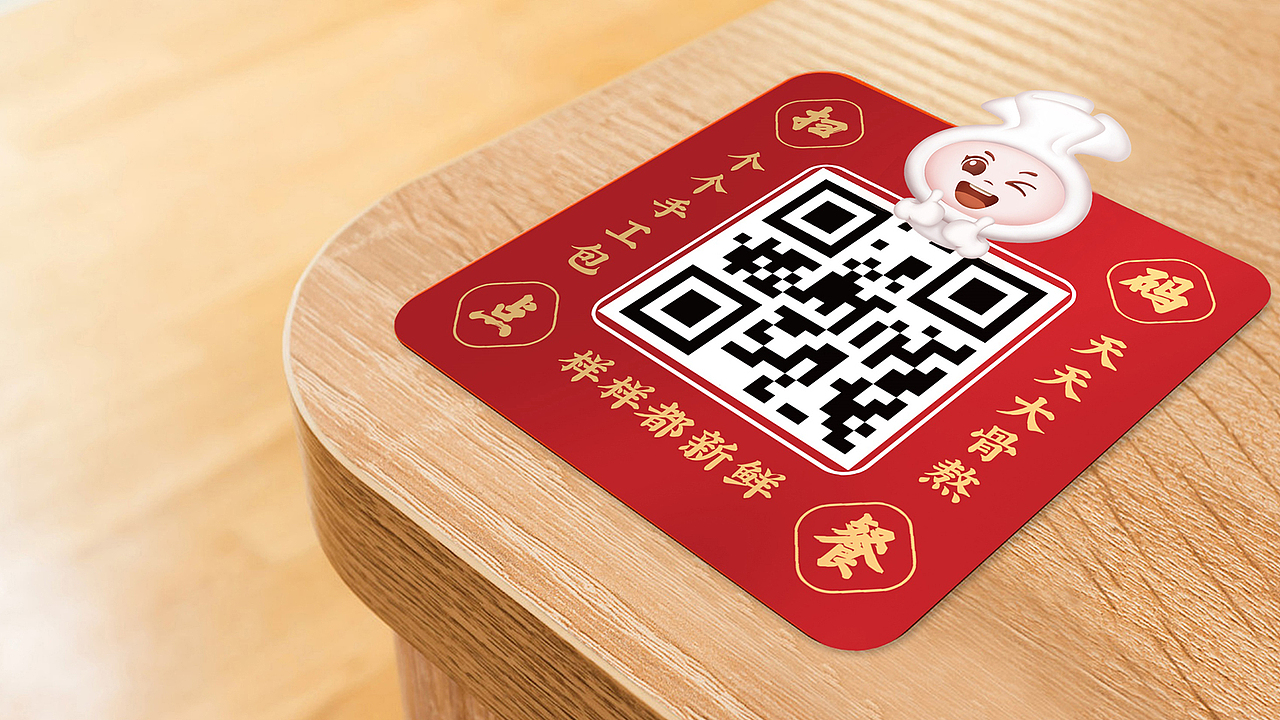 第9味老上海馄饨（图ZMzAxNTgyNDk2） - 品牌 - 站酷设计师华思原创素材 - 站酷ZCOOL