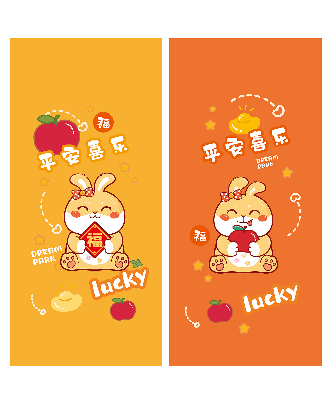 兔年壁纸手机壳插画卡通形象设计