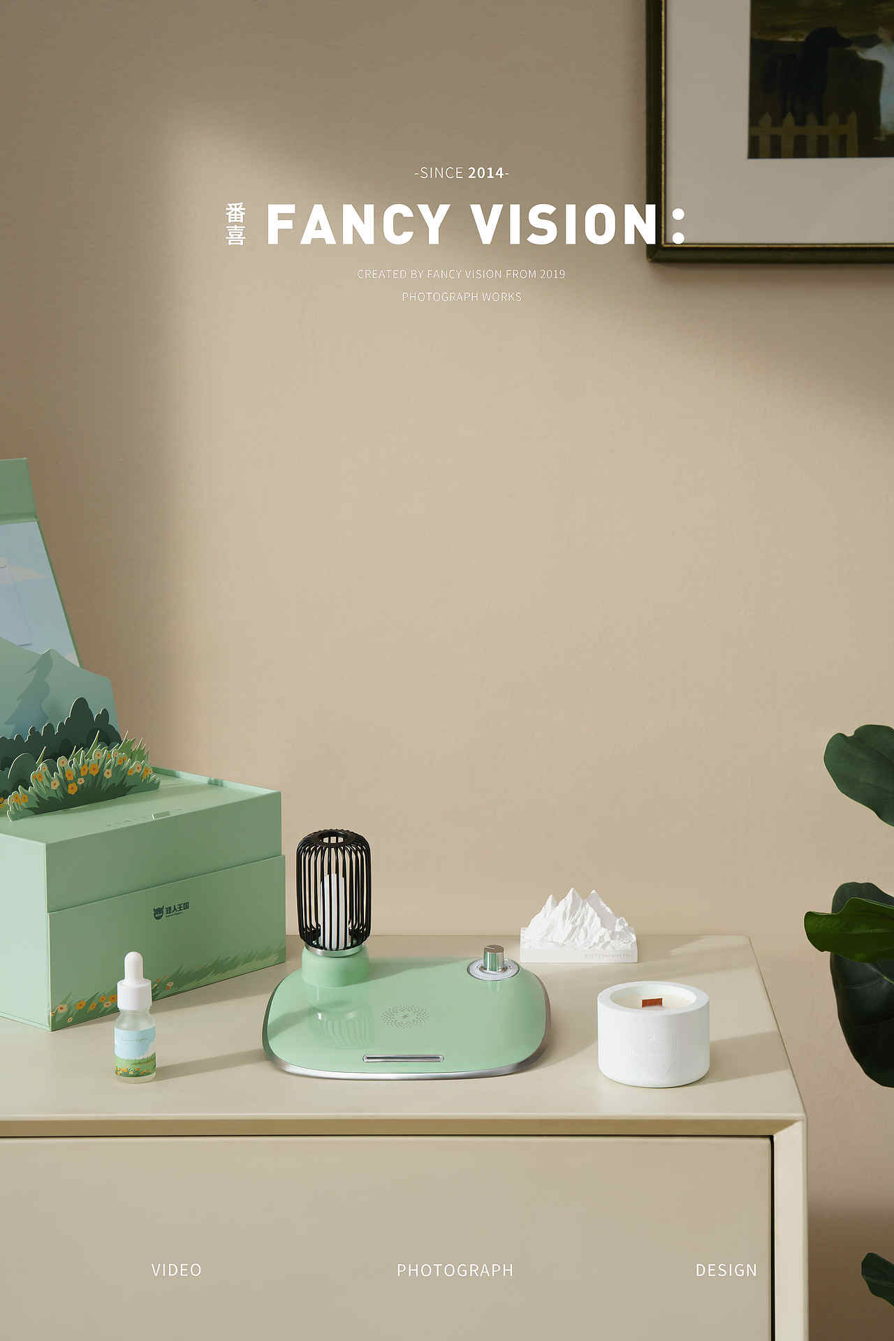 矮人王国氛围礼盒小夜灯|平面拍摄