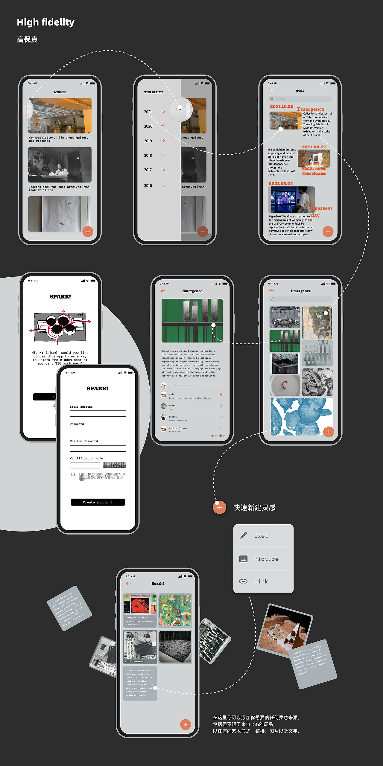 杜怡萱2023校招作品集（图ZMzE3Nzc0OTcy） - 交互/UE - 站酷设计师杜怡萱Jo04原创素材 - 站酷ZCOOL