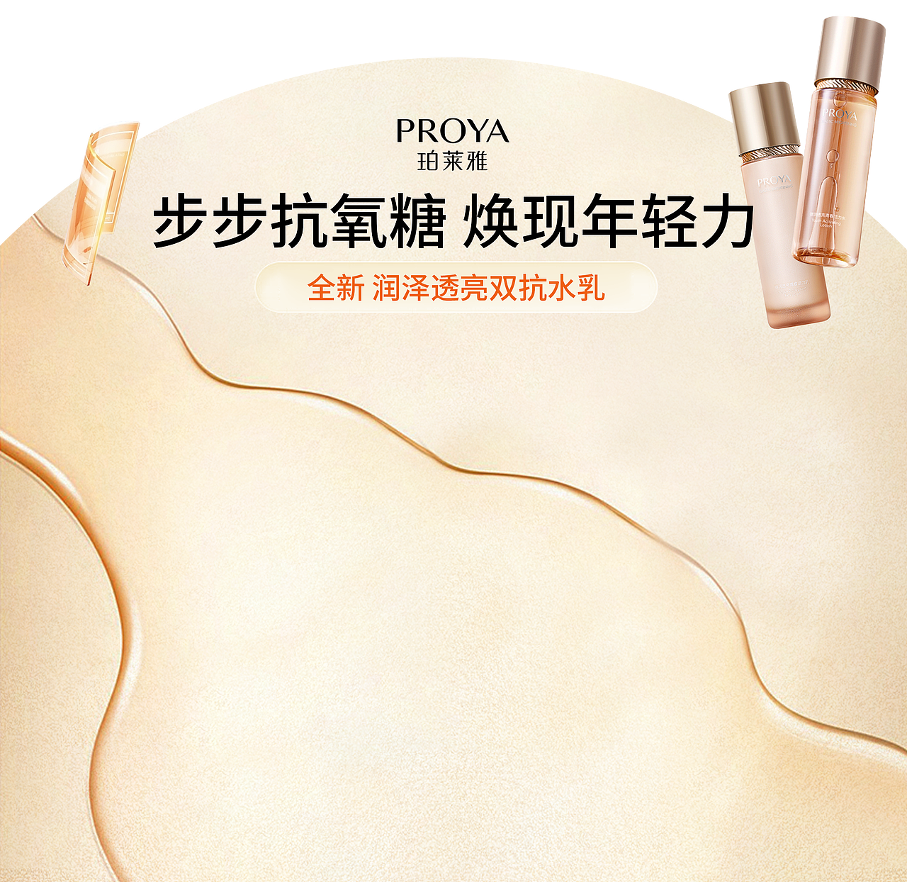 朱梓骁物料（图ZMzM2MDc3Mzk2） - 电商 - 站酷设计师Vision_原创素材 - 站酷ZCOOL