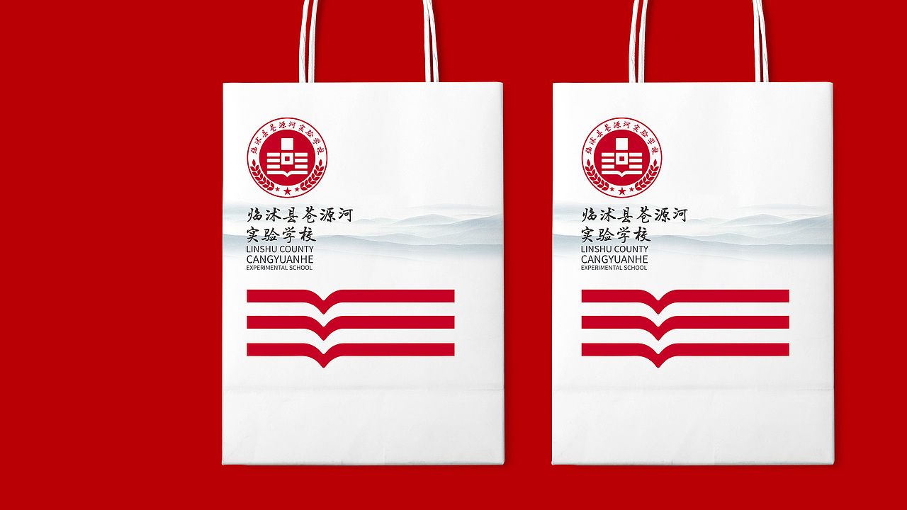 临沭县苍源河实验学校文化校徽创意设计（图ZMzU0MjU1NjU2） - Logo - 站酷设计师太歌创意原创素材 - 站酷ZCOOL