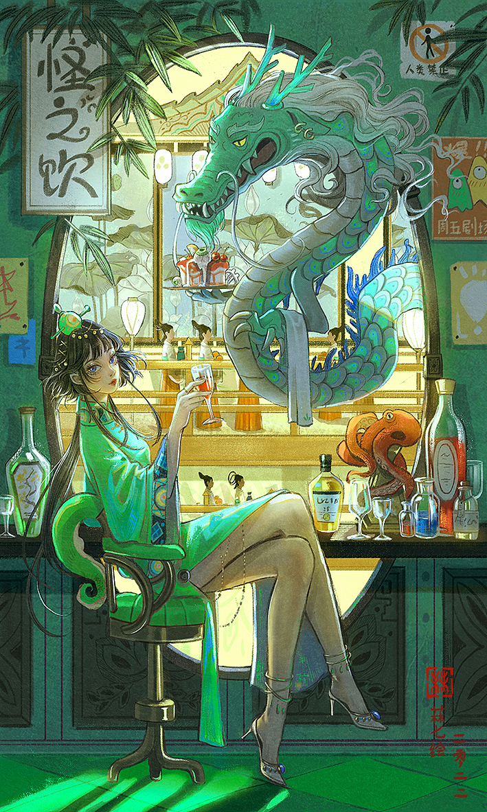 最近的插画合集（图ZMzMxMzE3ODA0） - 商业插画 - 站酷设计师菻七原创素材 - 站酷ZCOOL