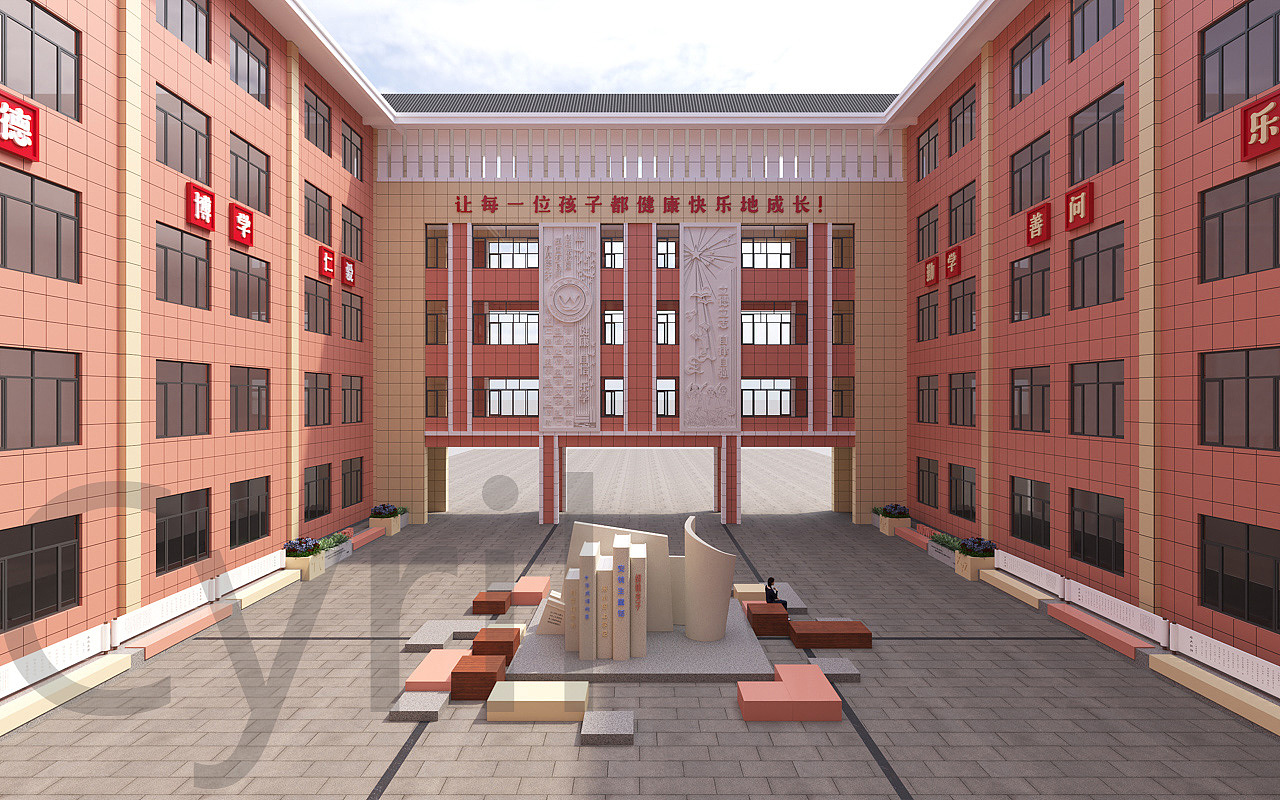 第五小学文化景观（图ZMzM4NTMzODMy） - 景观设计 - 站酷设计师王煜宸原创素材 - 站酷ZCOOL