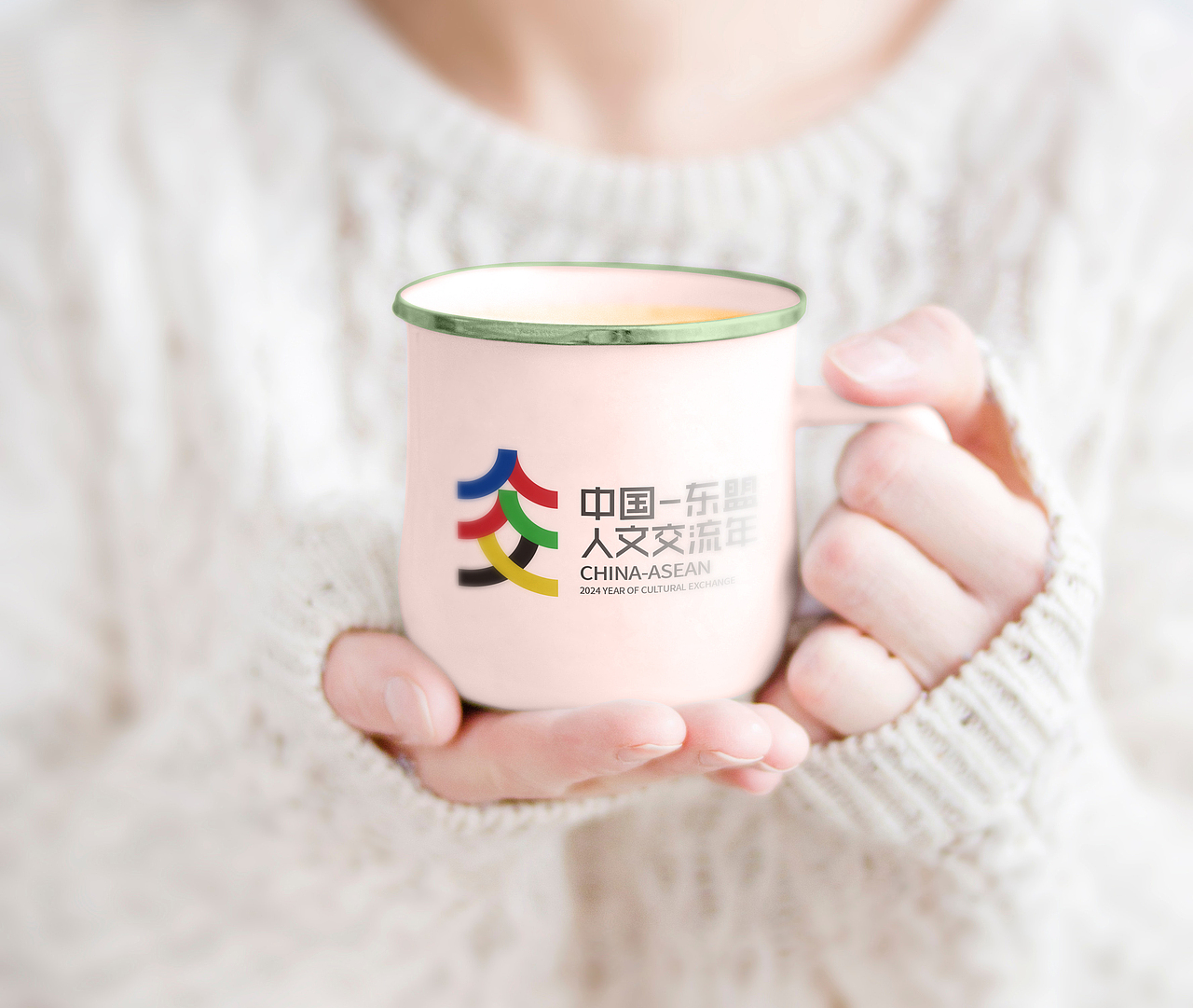 中国东盟2024人文交流标识设计