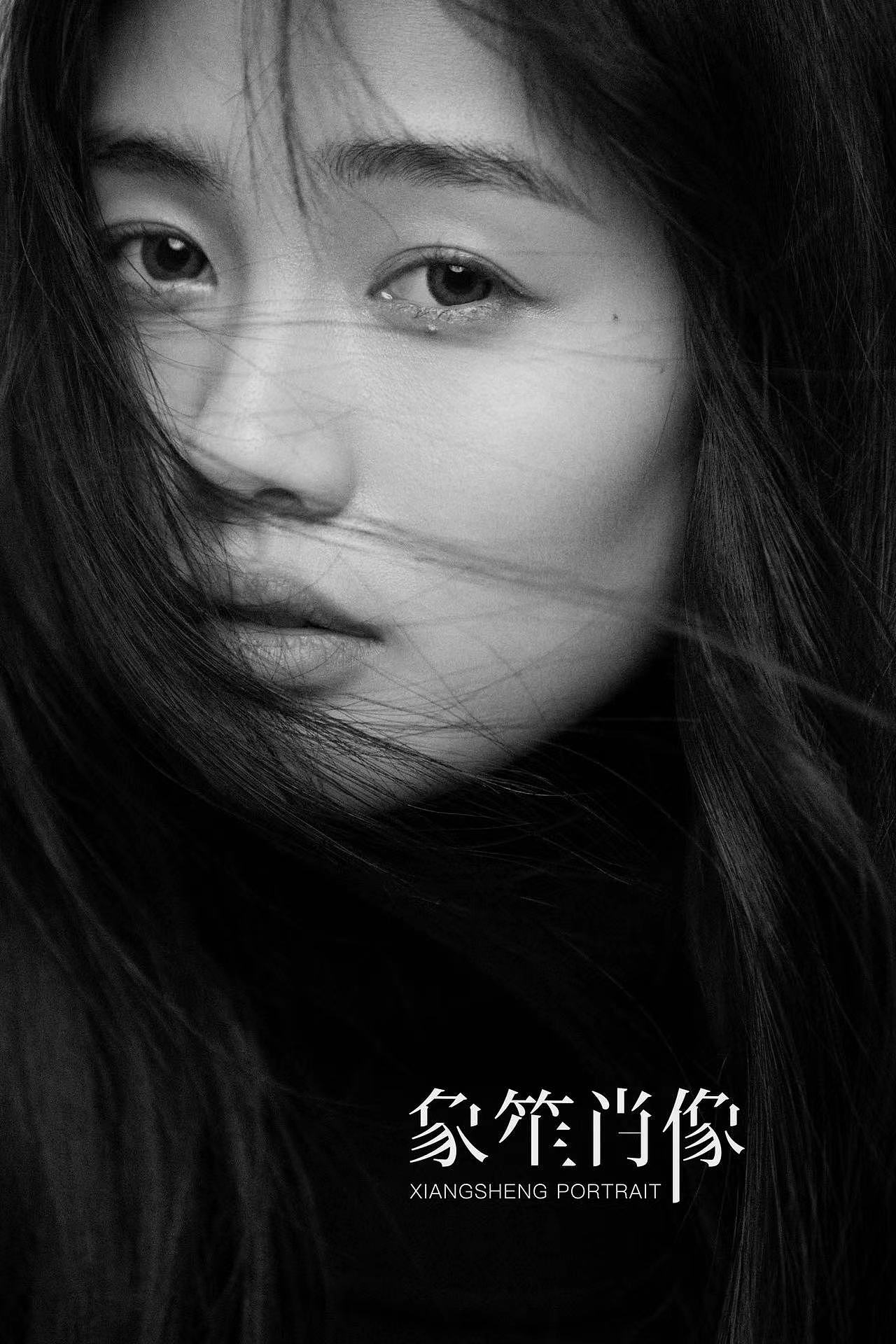 肖像（图ZMzMxOTIyMTAw） - 人像摄影 - 站酷设计师Hstudio修图培训原创素材 - 站酷ZCOOL