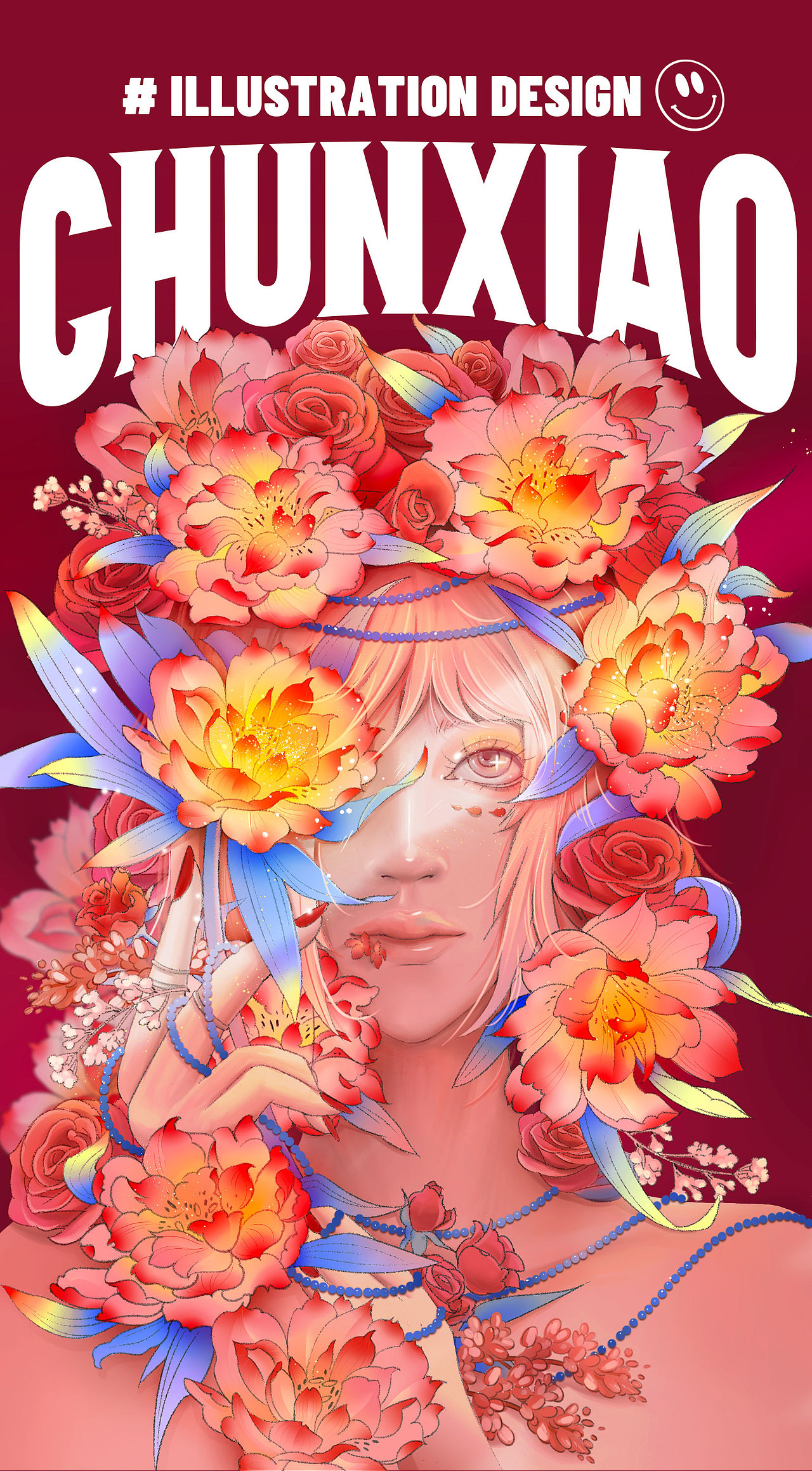 花与女孩｜我路过，刚好你盛开 人物插画设计（图ZMjk5MDU3Nzky） - 艺术插画 - 站酷设计师293556866原创素材 - 站酷ZCOOL