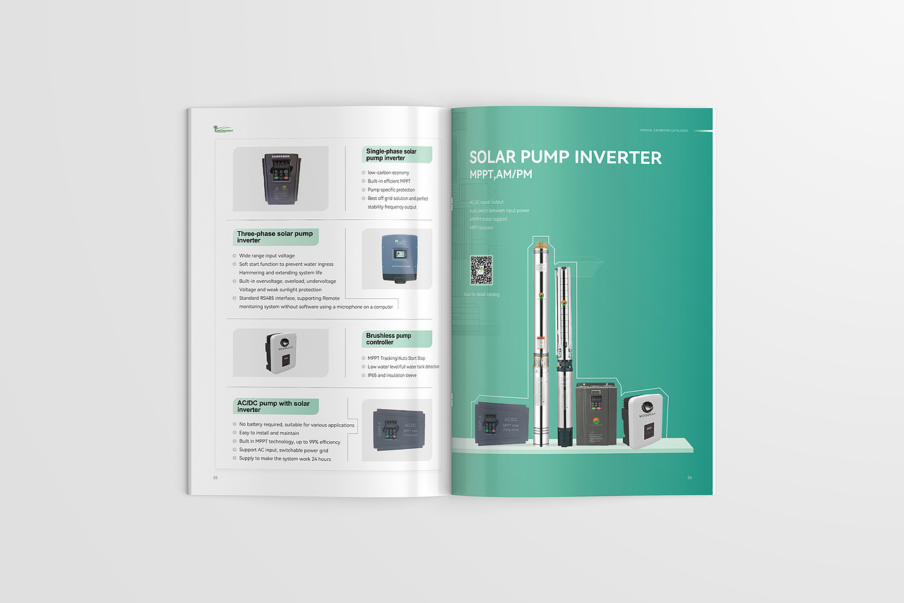 绿色能源企业画册