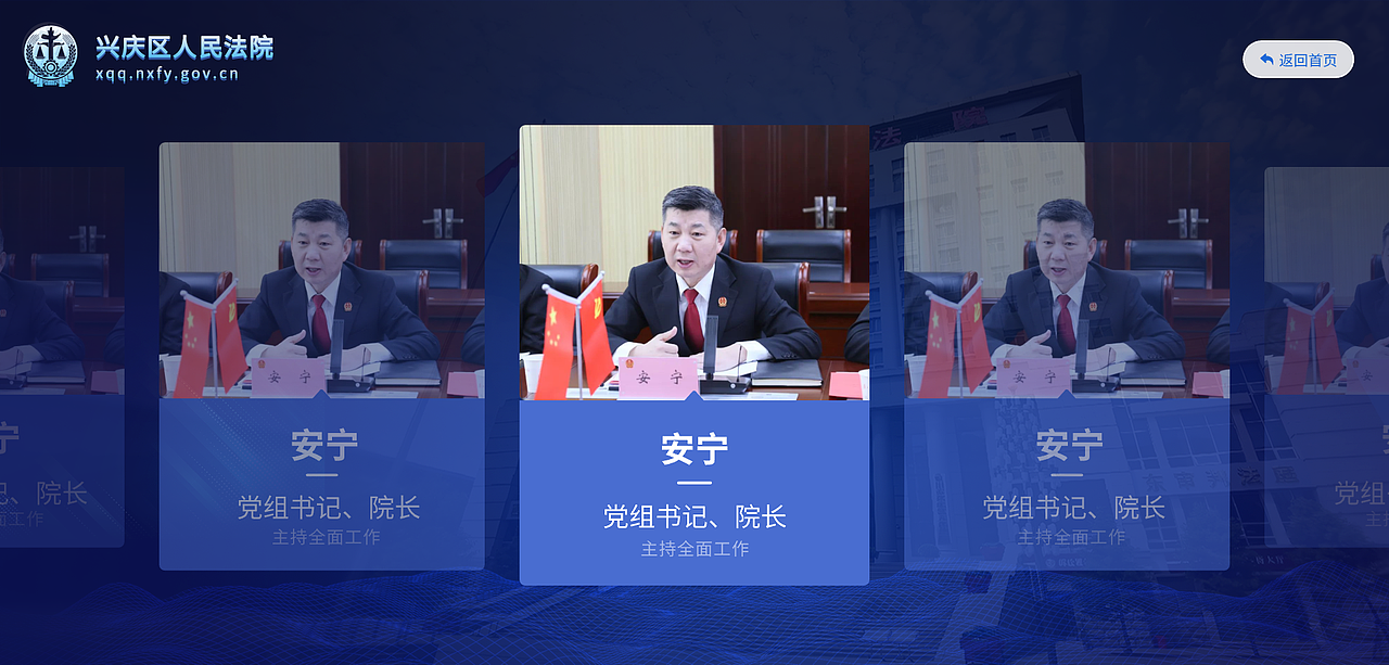 智能终端一体机界面设计方案（图ZMzY2NTkzNTAw） - 其他UI - 站酷设计师阅思人间原创素材 - 站酷ZCOOL