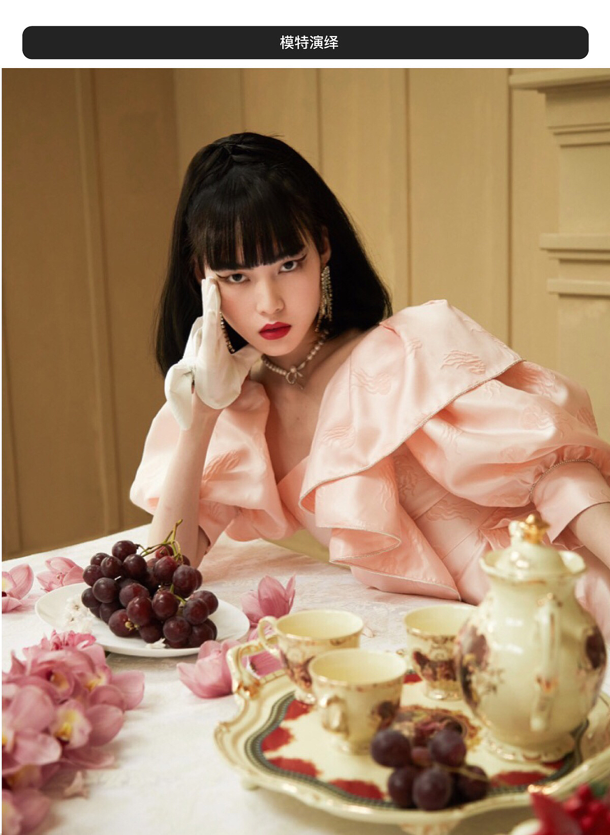 甜酷风女模拍摄（图ZMzQyNzkwNTg4） - 时尚/艺术摄影 - 站酷设计师小小经纪原创素材 - 站酷ZCOOL