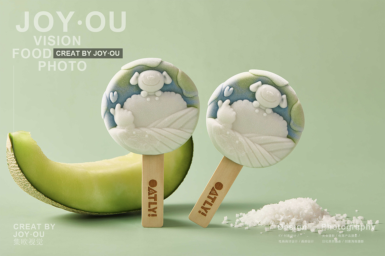 产品拍摄|等一“夏”,请你吃冰淇淋(图ZMzI3NjMxNjQw) - 美食摄影 - 站酷设计师集欧视觉原创素材 - 站酷ZCOOL