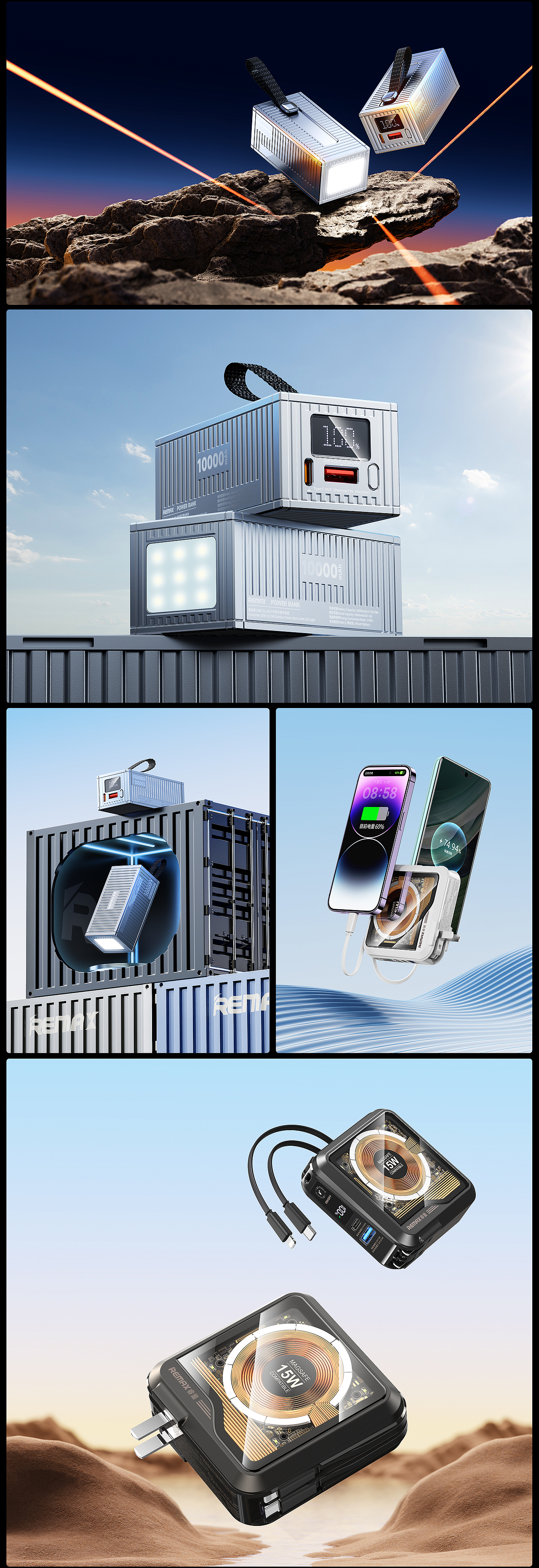 产品渲染工作节选（图ZMzU5MDIwMzY0） - 产品 - 站酷设计师BeatZ原创素材 - 站酷ZCOOL