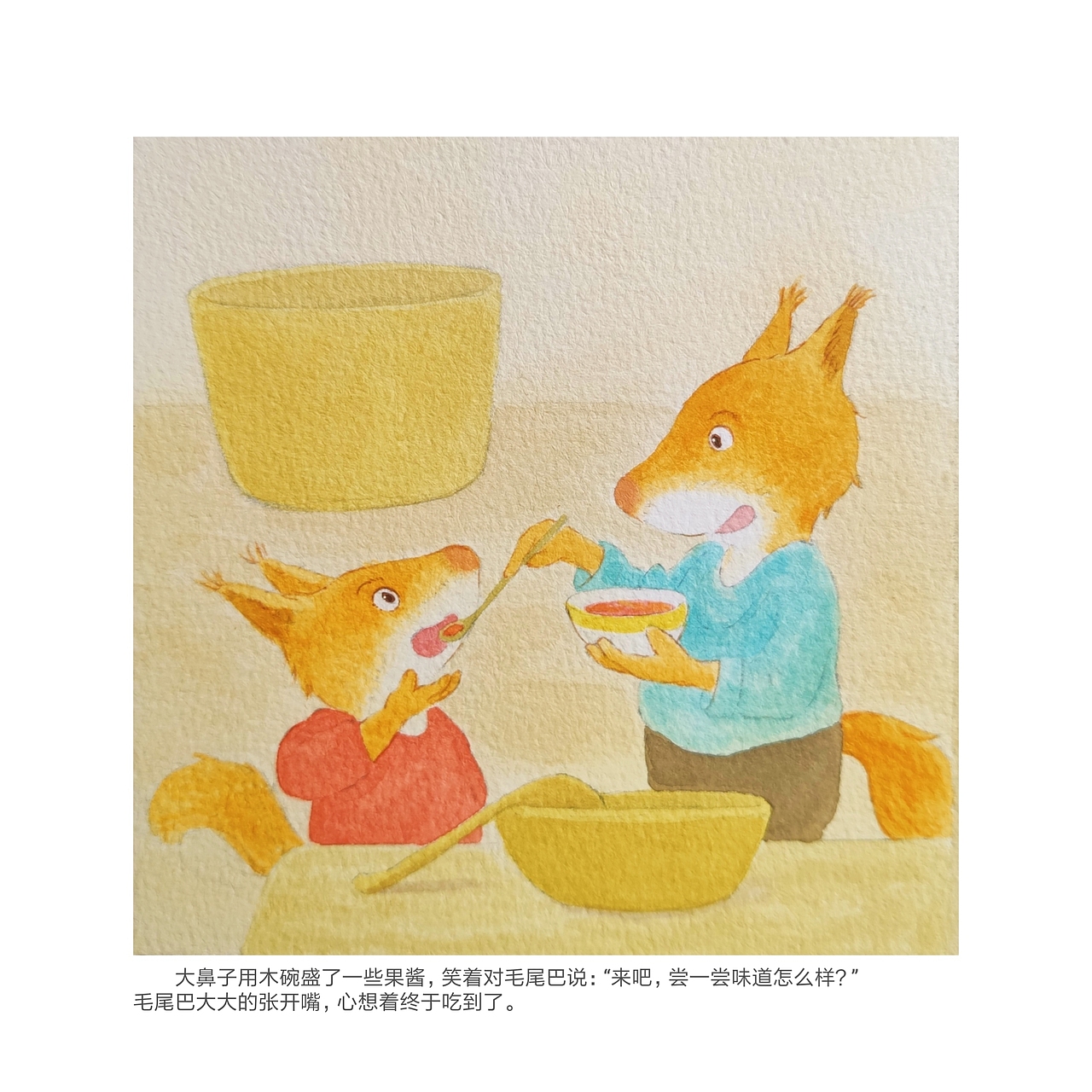 一群小松鼠忙碌的时刻