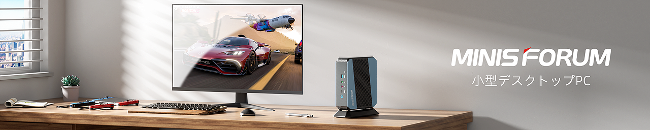 桌面美学探索 迷你电脑产品渲染（图ZMzE0ODk0MDg4） - 产品 - 站酷设计师上班就是为了下班原创素材 - 站酷ZCOOL