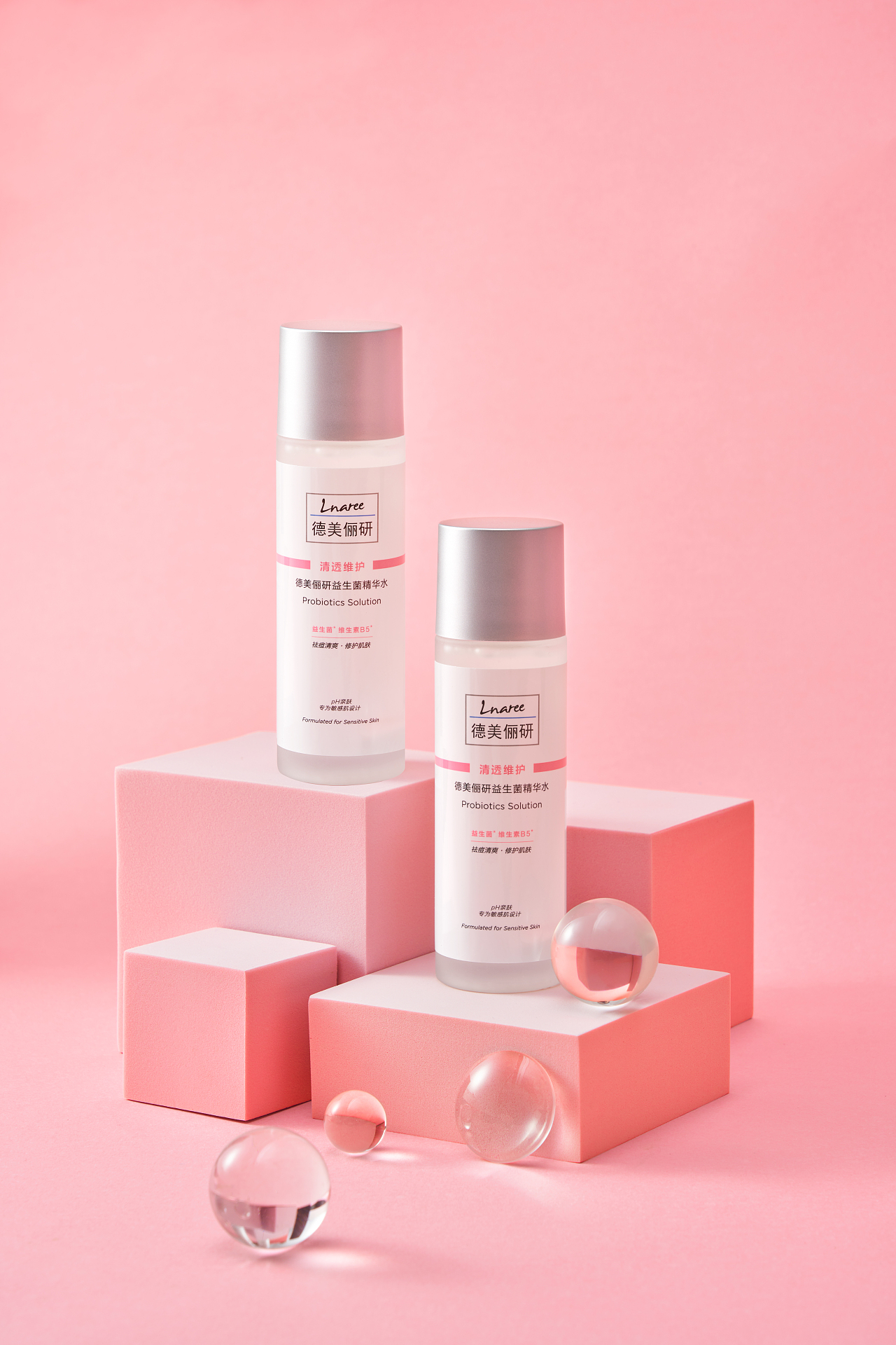 护肤品产品摄影