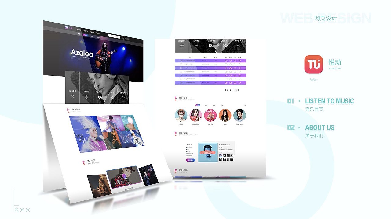 2019作品合集（图ZMzI5NDA1ODA4） - APP界面 - 站酷设计师我是DQ原创素材 - 站酷ZCOOL