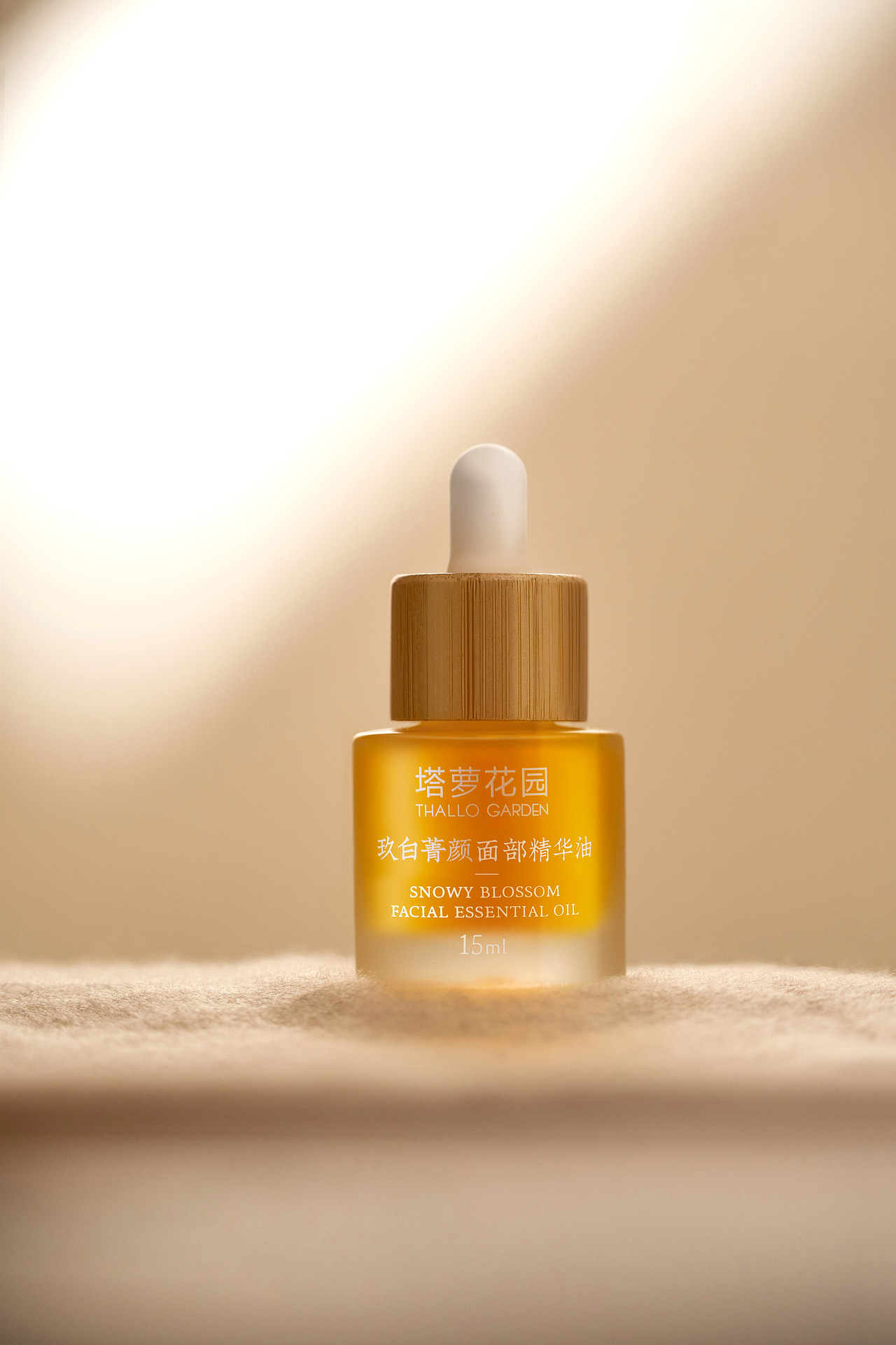 Thallo Garden 玖白面部精华油丨包装设计(图ZMzY3NTAzMDI4) - 包装 - 站酷设计师Starfish_ly原创素材 - 站酷ZCOOL