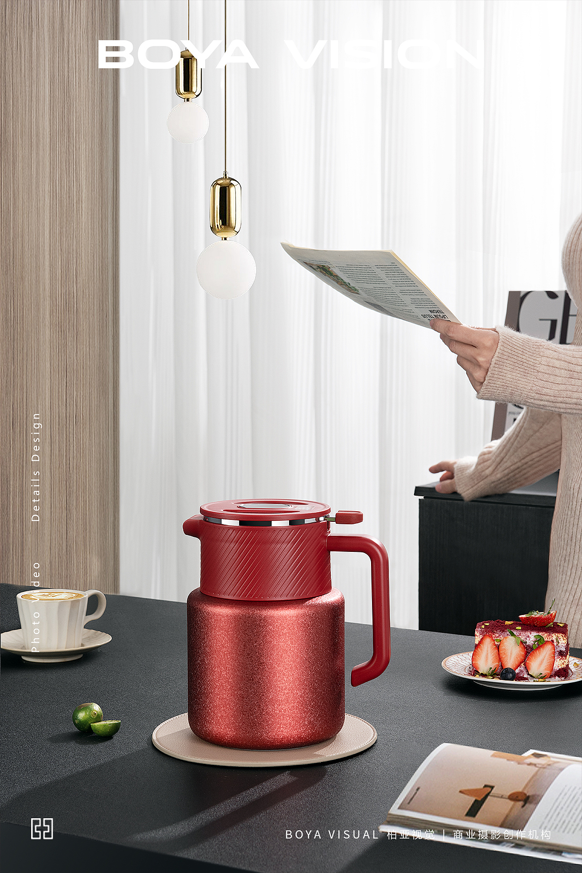 家居商务好物摄影 ｜钛壶 只能保温壶 X BOYA 视觉创作
