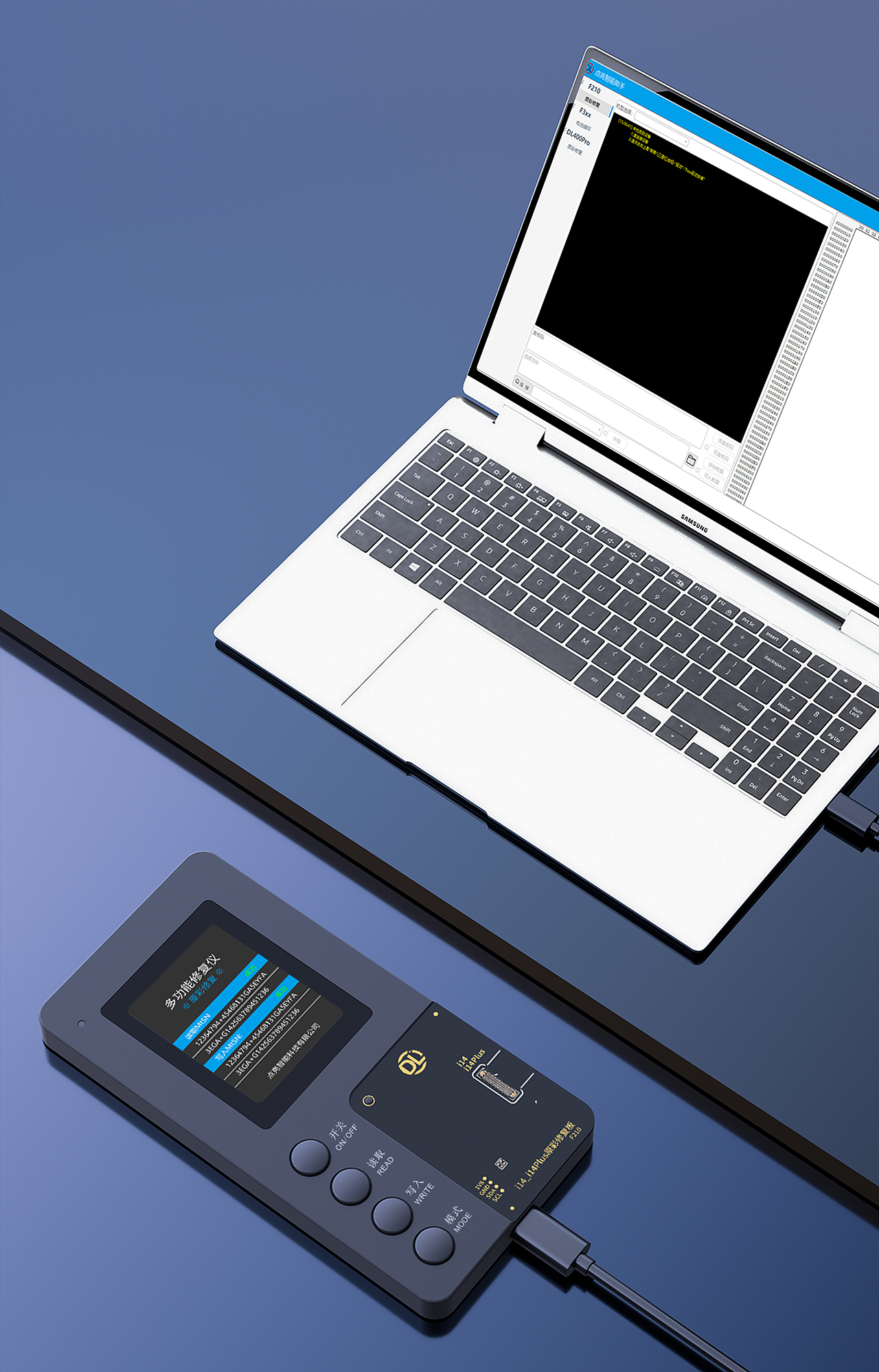 多功能修复仪渲染