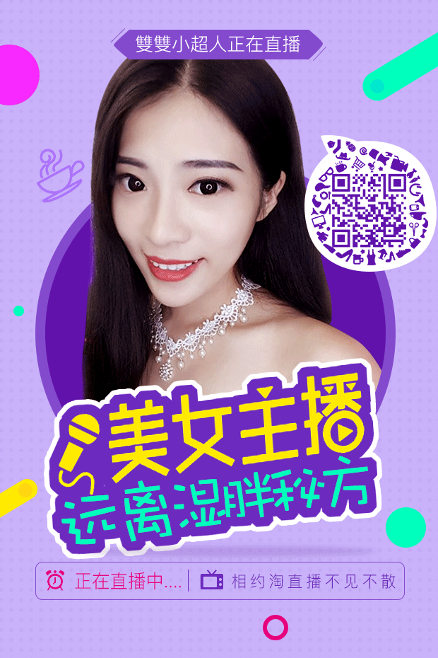 广告图合集