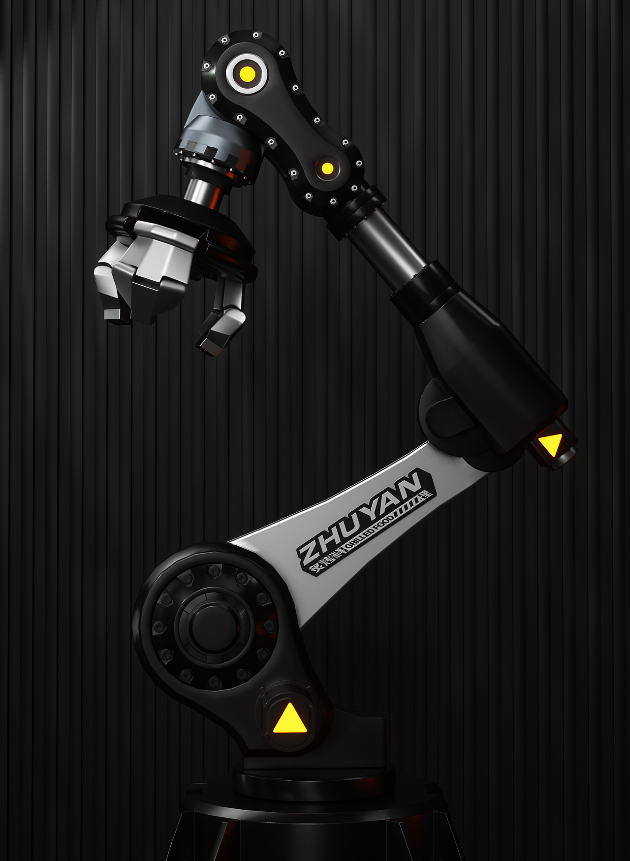 铸焱-炙烤料理 餐饮品牌视觉&策略打造