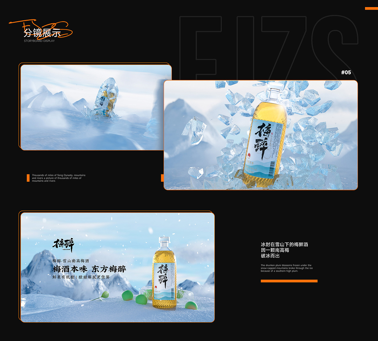 2023年度作品合集